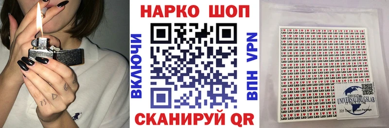 Что такое Сельцо ГАШИШ ТГК Галлюциногенные грибы А ПВП Меф COCAIN Бошки Шишки