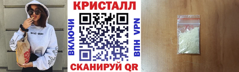 наркота  Сельцо  Amphetamine 97% 