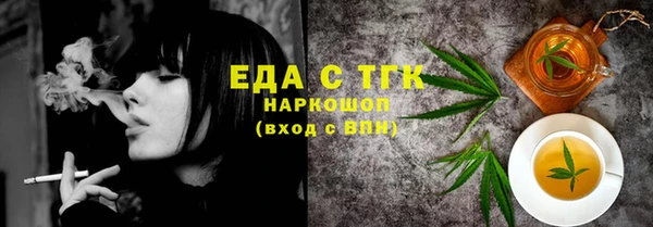 mix Аркадак
