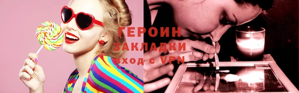 скорость Пролетарск