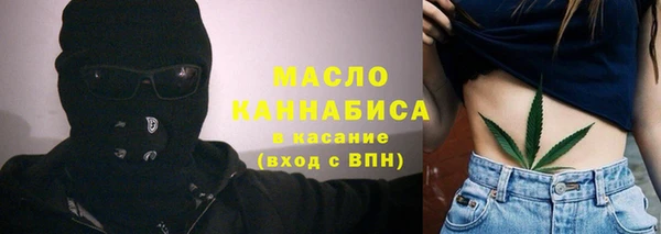скорость Пролетарск