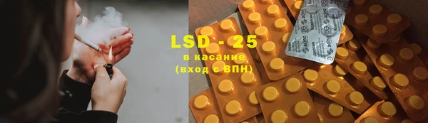 mix Аркадак