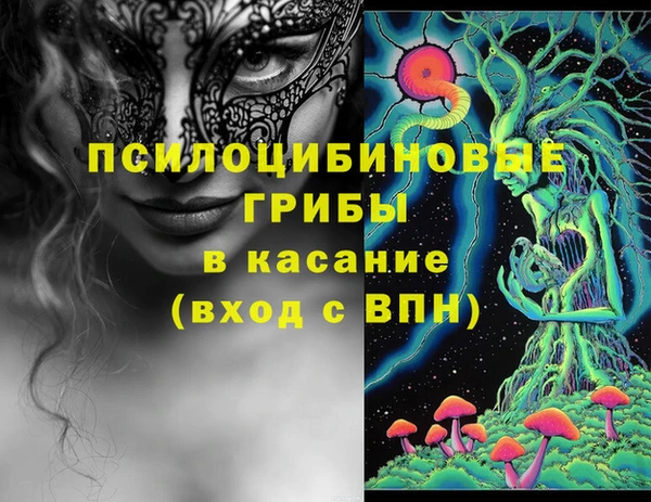 mix Аркадак