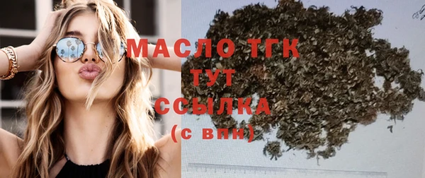 мескалин Приозерск