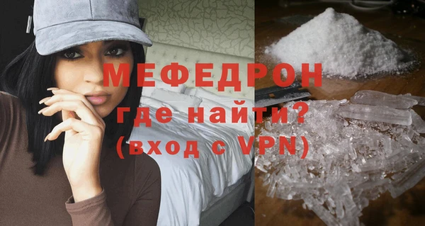 mix Аркадак