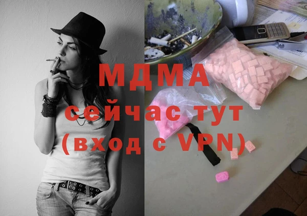 mix Аркадак