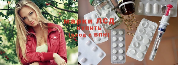 наркотики Балабаново