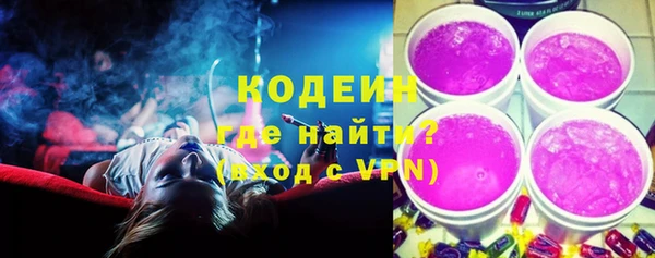 скорость Пролетарск